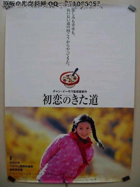 加州州立大学洛杉矶硕士证书