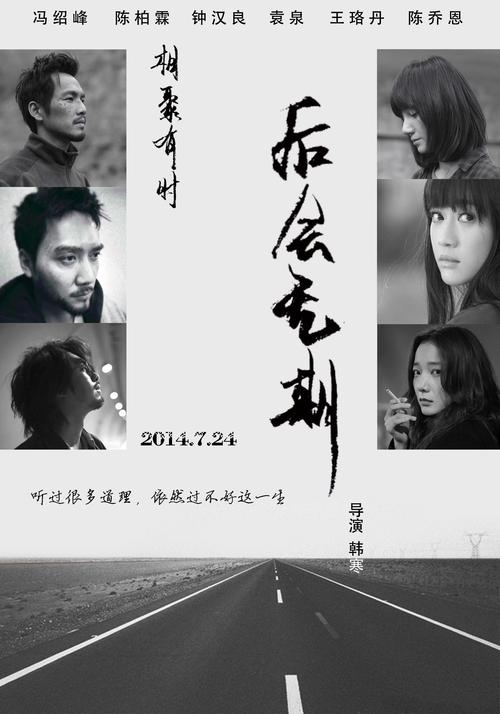 黑泽尔德恩成瘾研究生院文凭毕业证样本照片